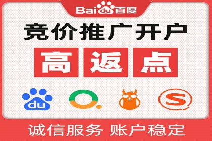 快手信息流广告的创意玩法与成功案例