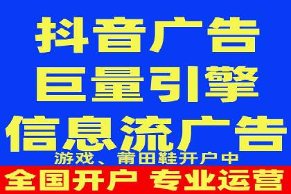 成功案例：竞价推广助力品牌打造知名品牌